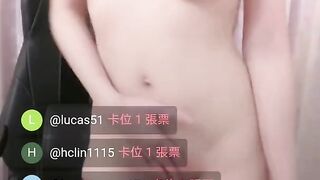 Taiwanese Top adult actress masturbating with Chinese dress | Go search swag.live @ladyyuan