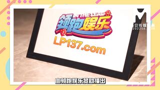 【国产】麻豆传媒作品/MTVQ4-EP4节目篇/免费观看