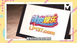 【国产】麻豆传媒作品/MTVQ4-EP4节目篇/免费观看